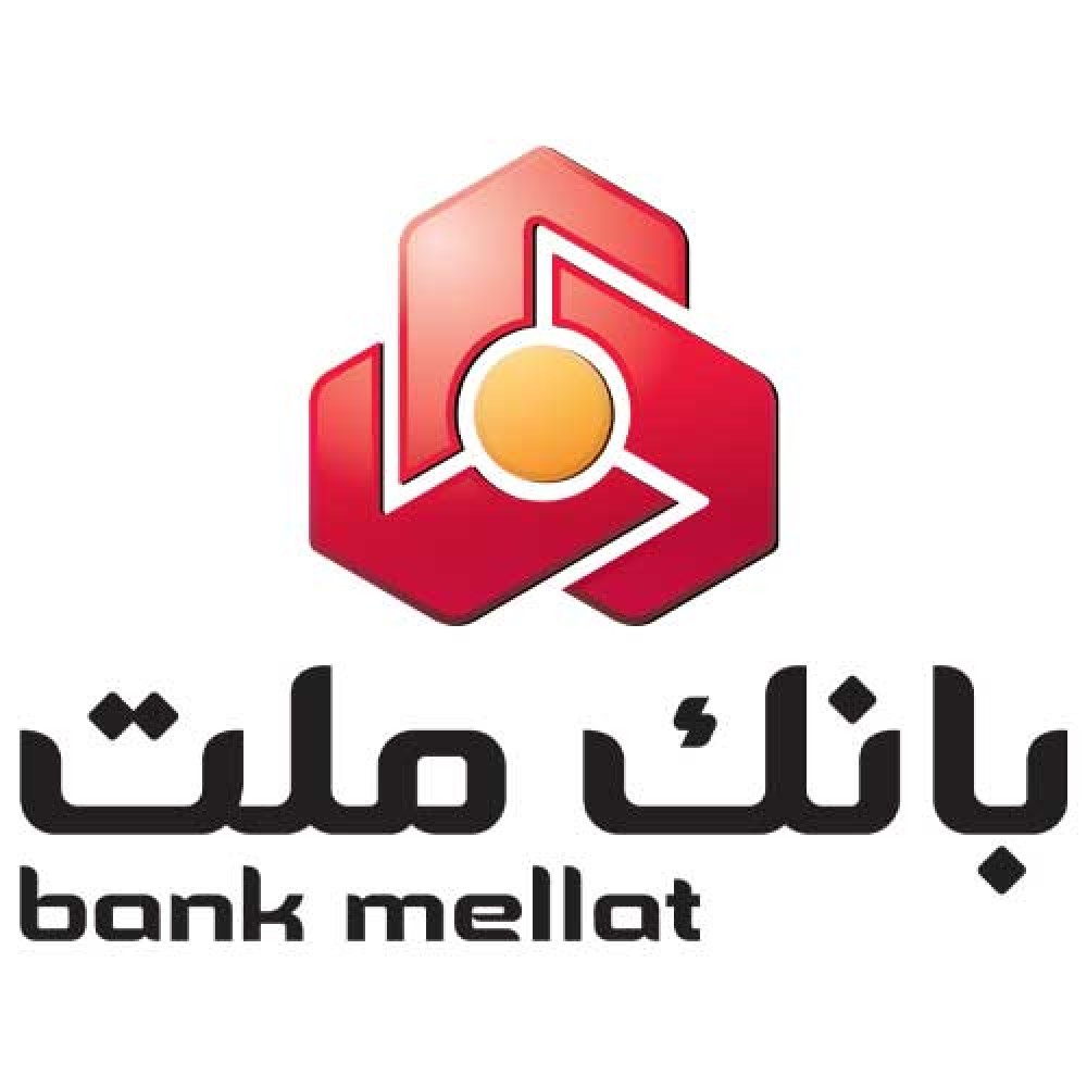 افزونه درگاه بانک ملت وردپرس