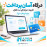 افزونه پرداخت آنلاین آسان پرداخت اپن کارت 3