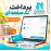 افزونه پرداخت تک صفحه ای اپن کارت 3