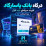 افزونه پرداخت آنلاین بانک پاسارگاد اپن کارت 3
