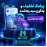 افزونه پیامک تخفیف و یادآوری سبد خرید رهاشده اتومات ووکامرسی