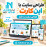 طراحی سایت با اپن کارت