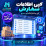 افزونه کپی اطلاعات سفارشات اپن کارت 3