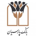 افزونه درگاه بانک پارسیان وردپرس
