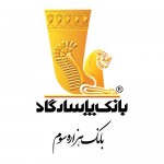 افزونه پرداخت آنلاین بانک پاسارگاد اپن کارت 3