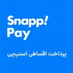 افزونه درگاه اسنپ پی اپن کارت 3