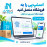 افزونه درگاه اسنپ پی اپن کارت 3