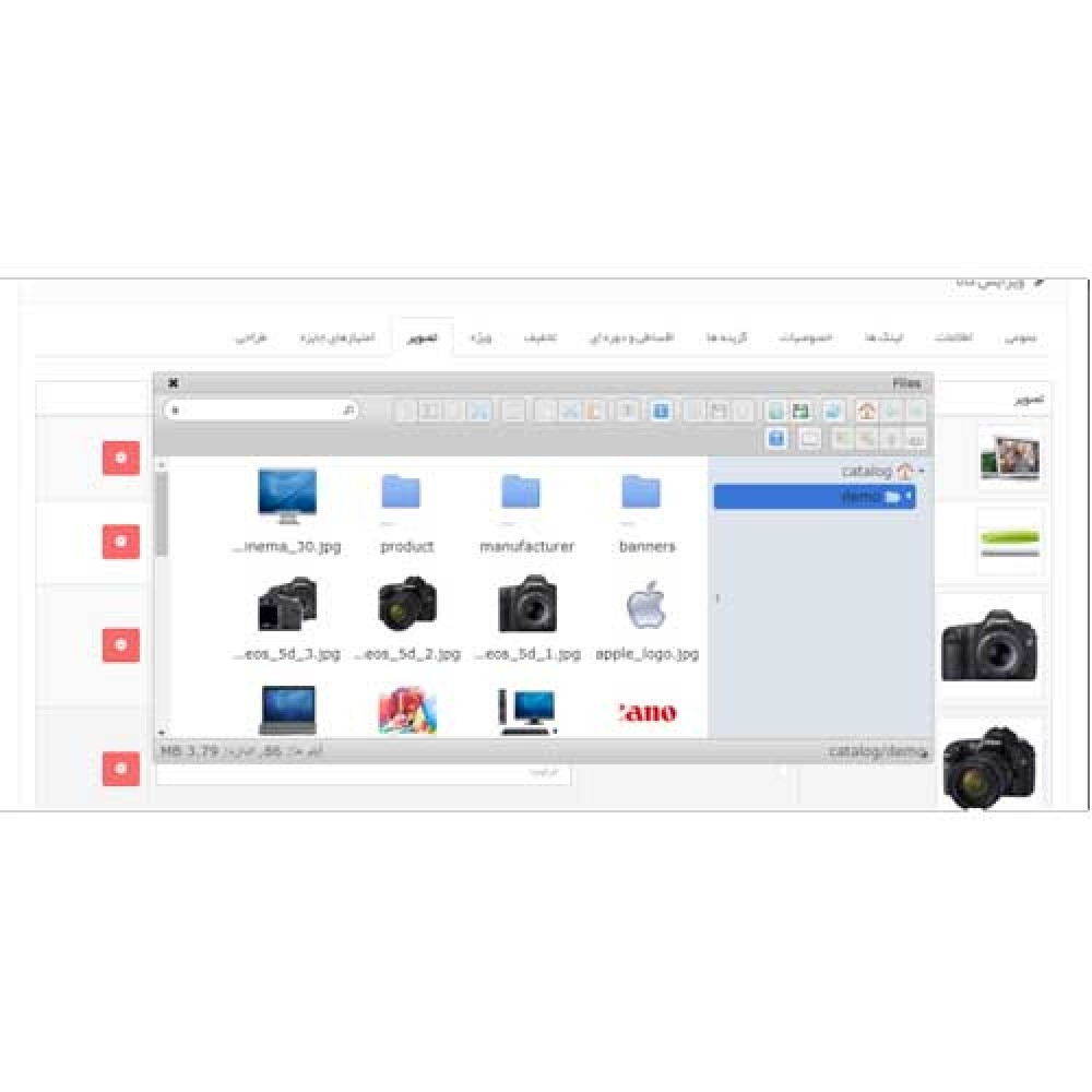 افزونه چیدمان تصاویر بر اساس تاریخ بارگذاری