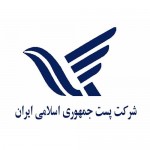 افزونه پست ایران پیشتاز و سفارشی محاسبه خودکار