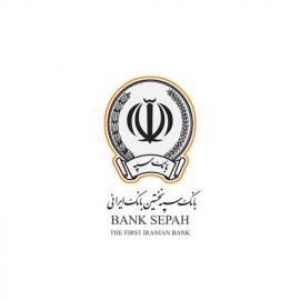 افزونه پرداخت آنلاین بانک سپه (امید پی) اپن کارت 2