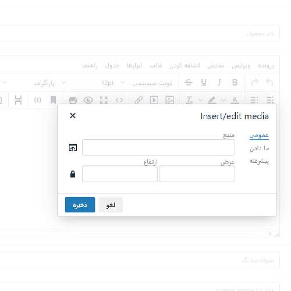 ادیتور حرفه ای با امکان بارگذاری مستقیم ویدئو در اپن کارت