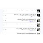 افزونه خرید سریع نت افزار