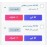 افزونه کپی کردن اطلاعات سفارش ووکامرسی